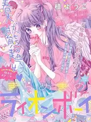 厨房里的大师 美食综艺在线观看